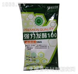 強力發(fā)酵100 降低飼料成本，提高飼料適口性，實現(xiàn)飼料除毒脫毒