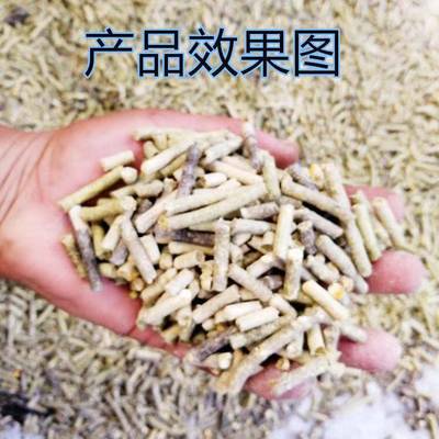 汽車后橋差速器款300型飼料顆粒機(jī) 專為家用養(yǎng)殖設(shè)計(jì)的秸稈制粒解決方案