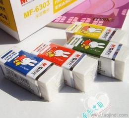 晨光文具批發(fā)供應全攻略 價格、渠道與產品選擇