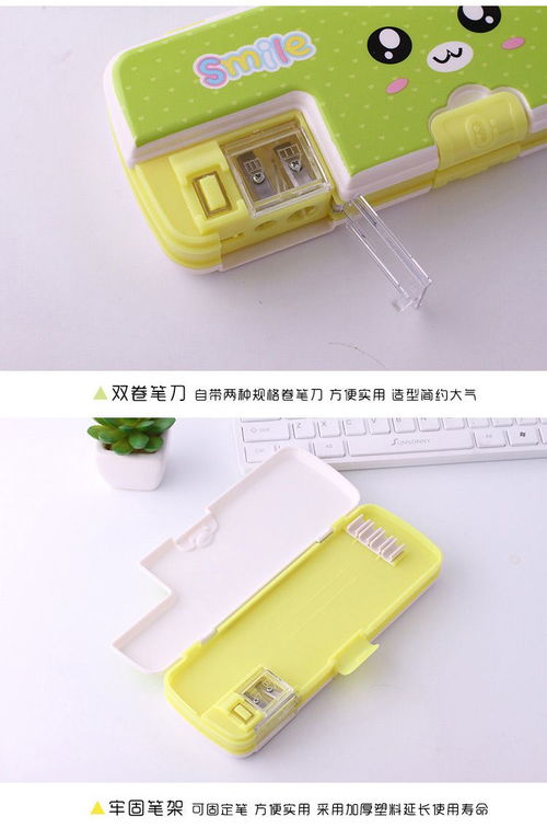 小學生文具采購指南 精選HB鉛筆、削筆器、筆盒等學習用品批發全攻略