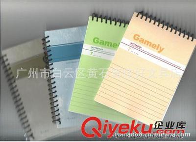 嘉順達A6線圈軟面抄 高效辦公與學(xué)習(xí)筆記的優(yōu)選